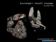 05-Oushi Voyager